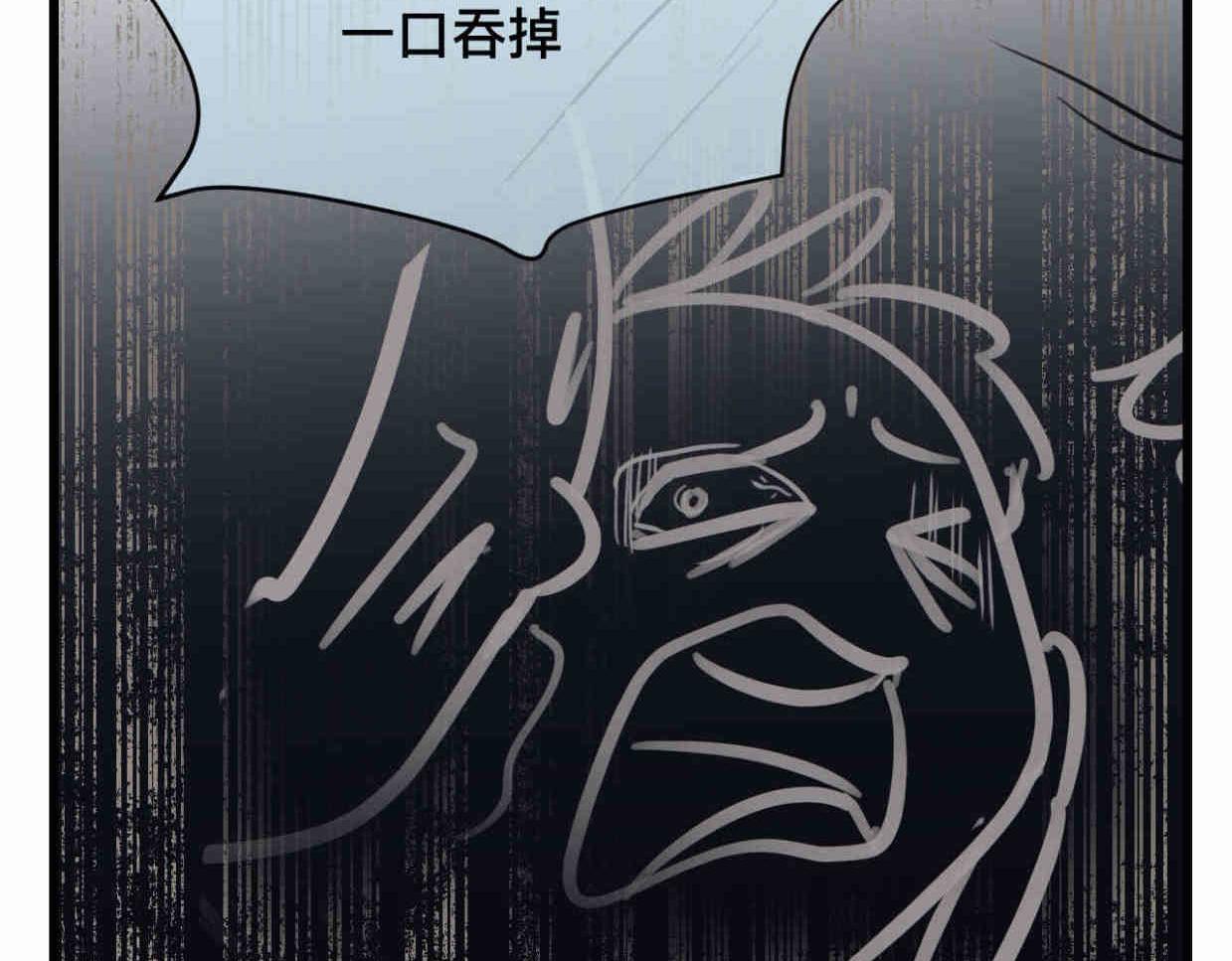 第一次做妈妈漫画,110.520快乐+可爱秘诀2图