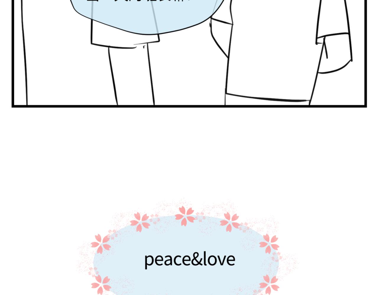 第一次做妈妈漫画,157.哥第一次参加班长竞选12图