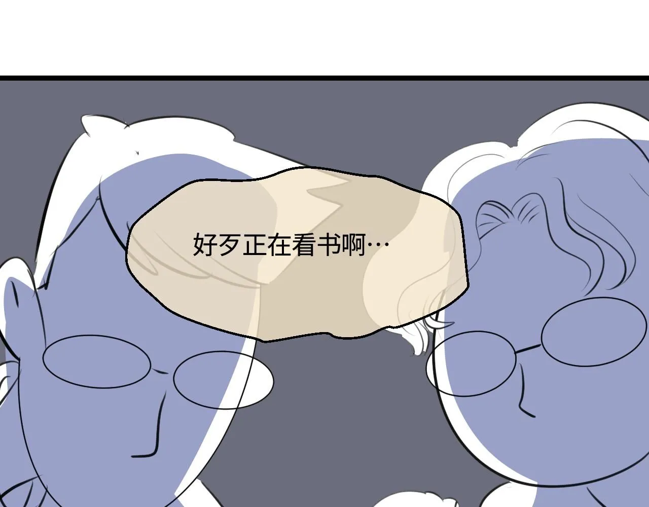 第一次做妈妈漫画,198.和妈妈的一次斗智斗勇22图