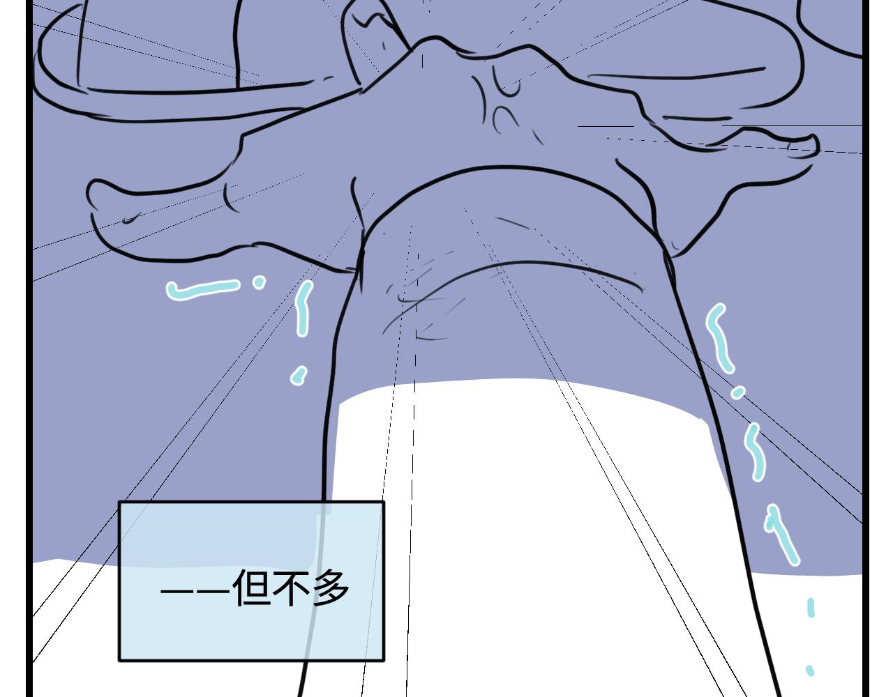 第一次做妈妈漫画,173.哥哥的爱3图