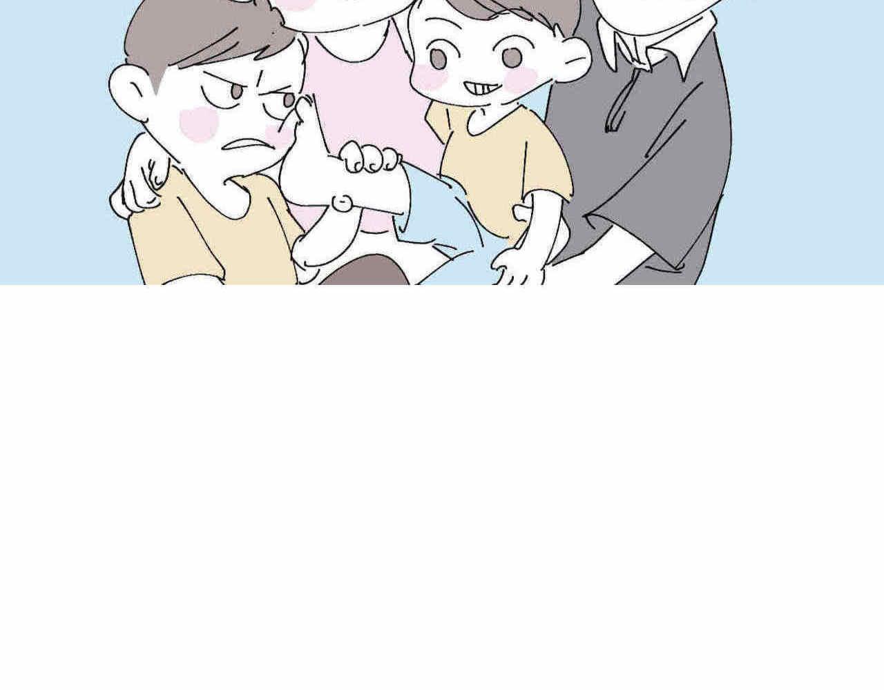 第一次做妈妈漫画,120.人没有梦想不就跟咸鱼差不多1图