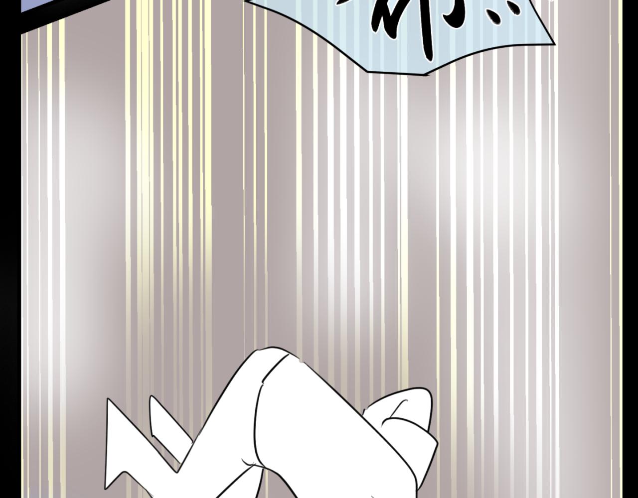 第一次做妈妈漫画,150.“清净”是奢侈品！4图