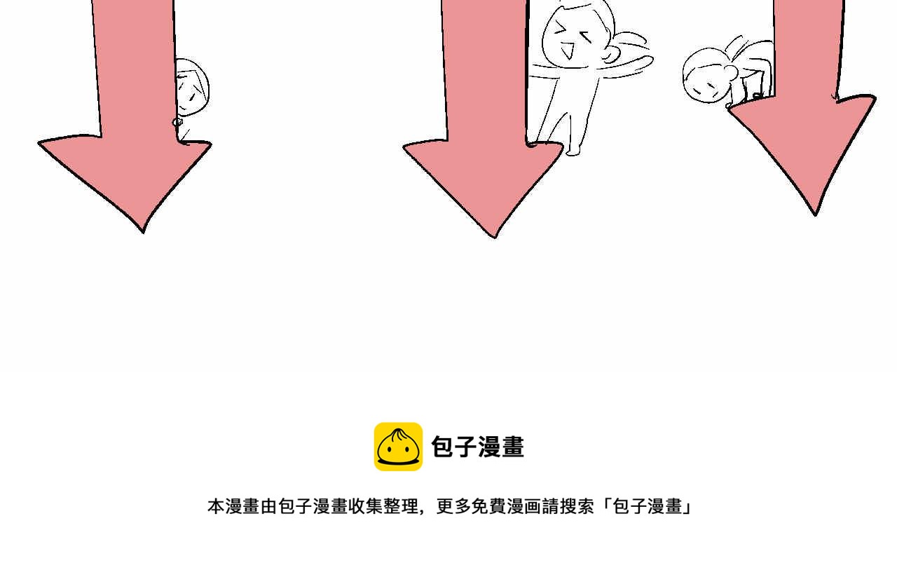 第一次做妈妈漫画,40.女王训练班31图