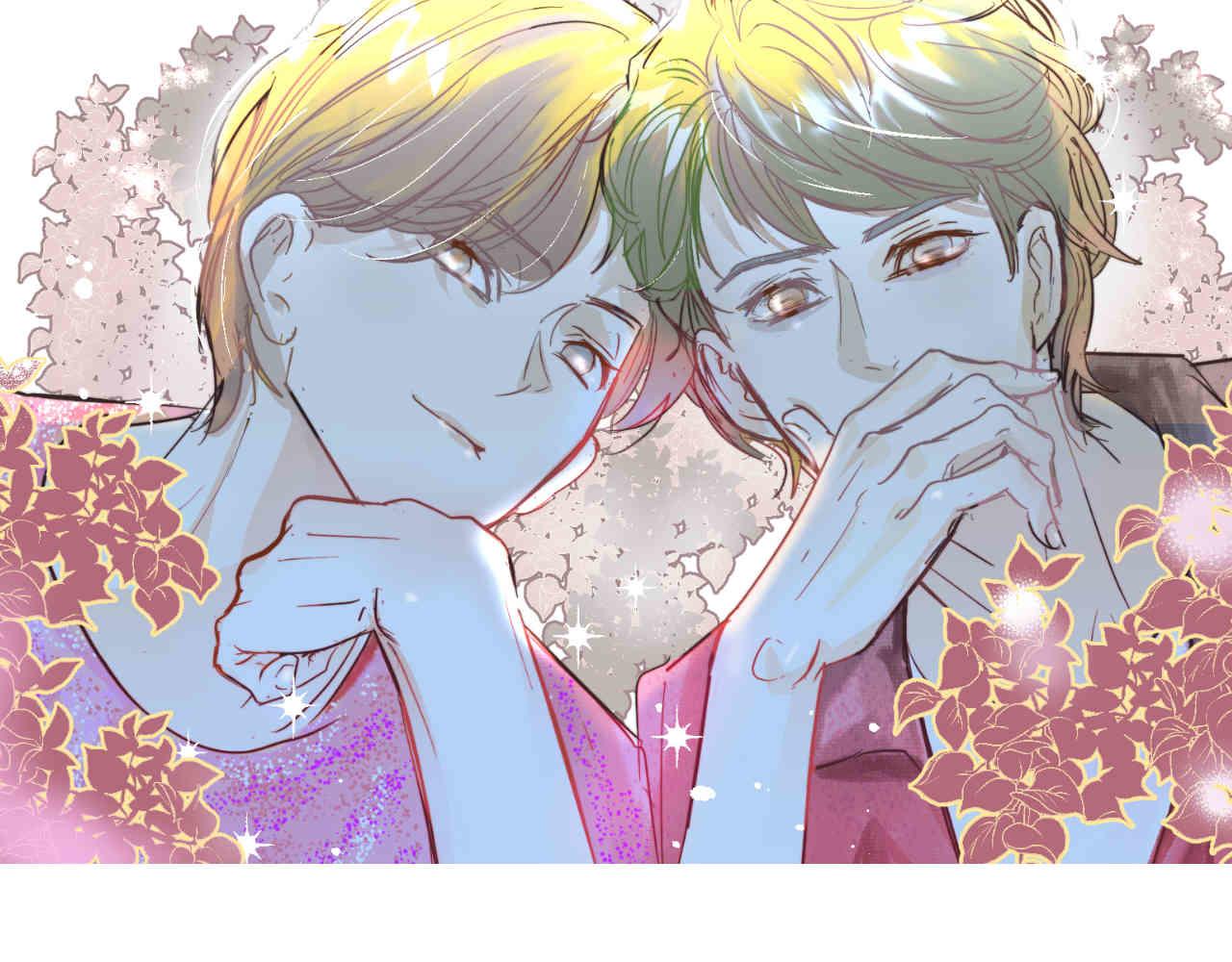 第一次做妈妈漫画,102.想要一个哥哥2图