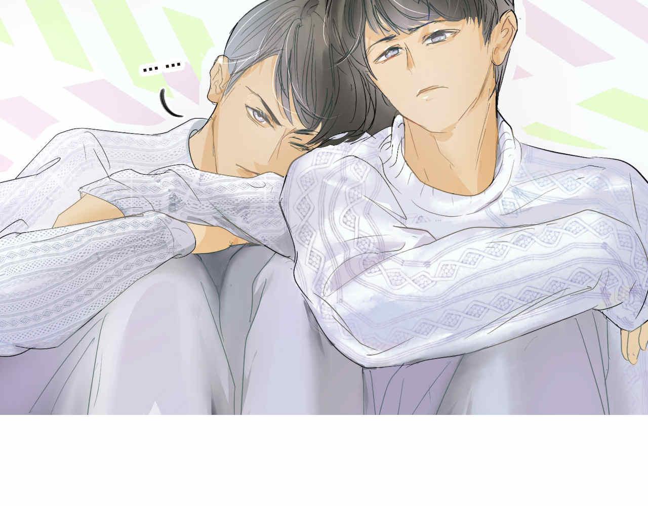 第一次做妈妈漫画,71.弟弟的头33图