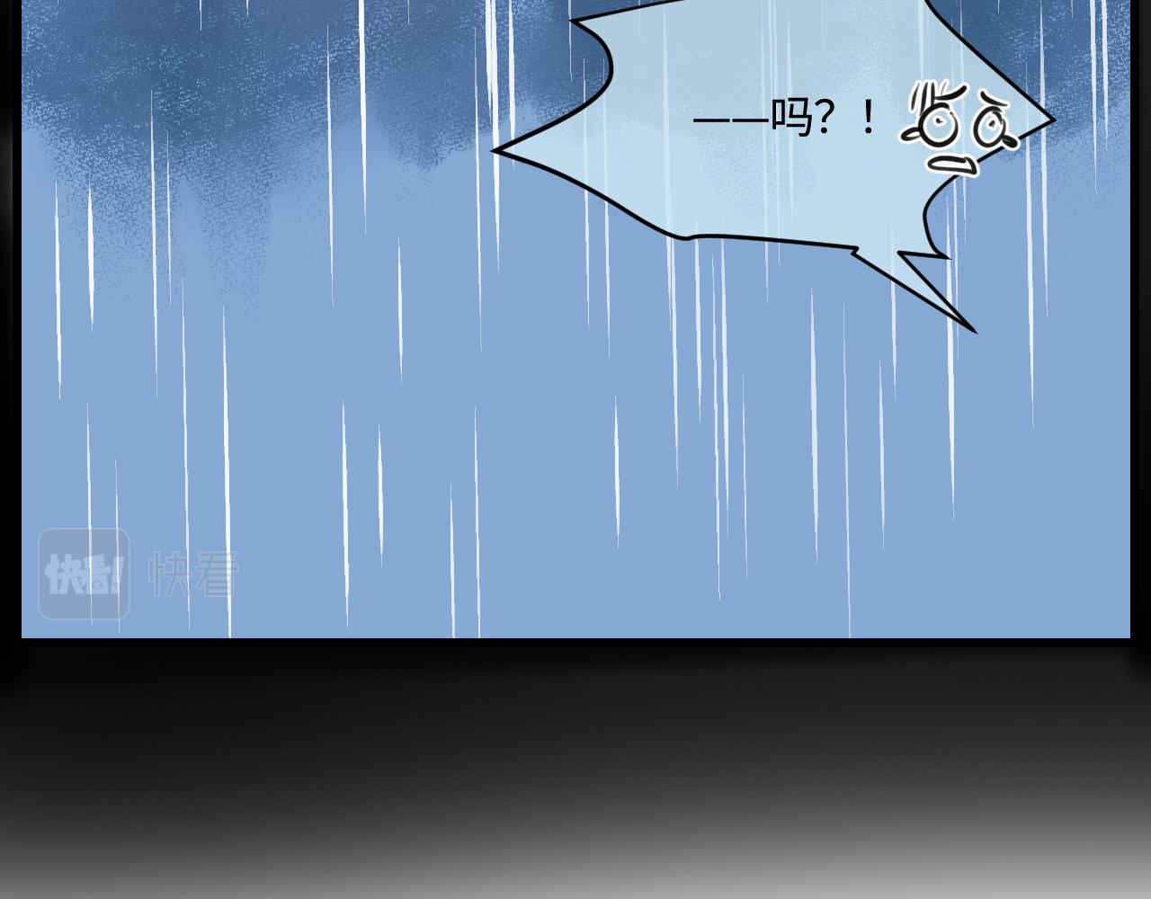 第一次做妈妈漫画,166.妈妈上班记22图