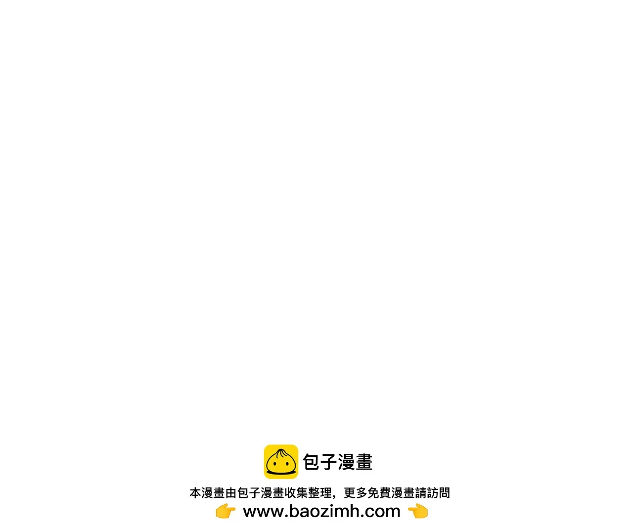 第一次做妈妈漫画,210.哥哥你为何这样41图