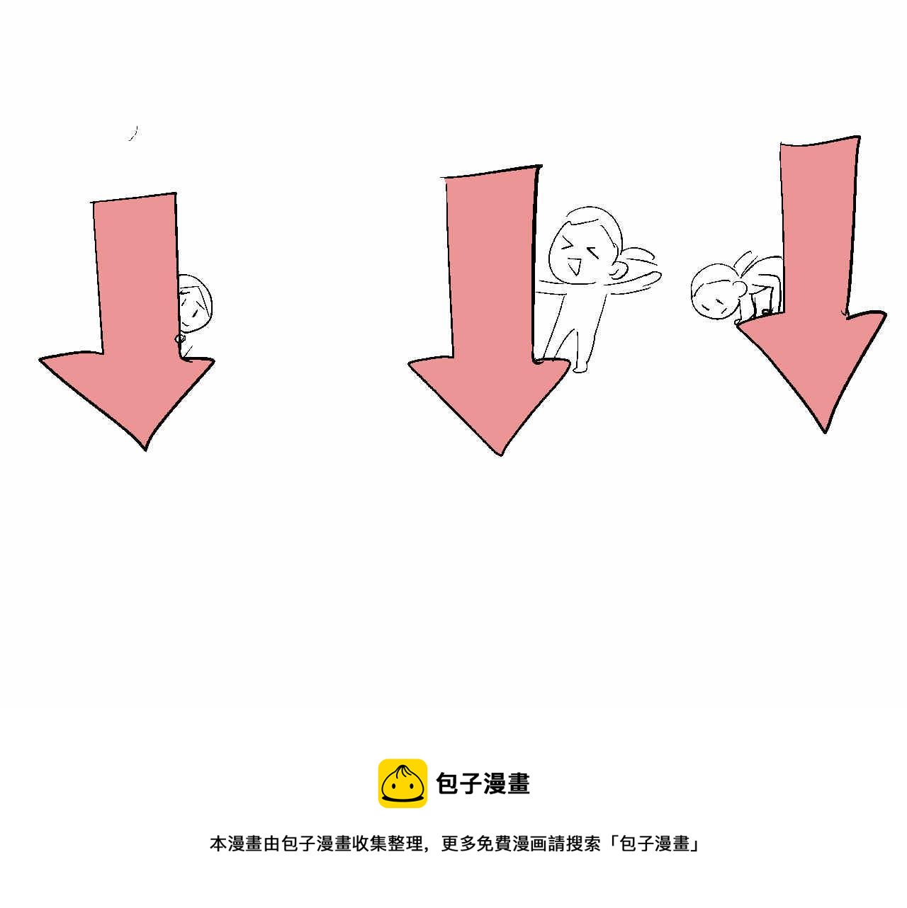 第一次做妈妈漫画,57.特种兵13图