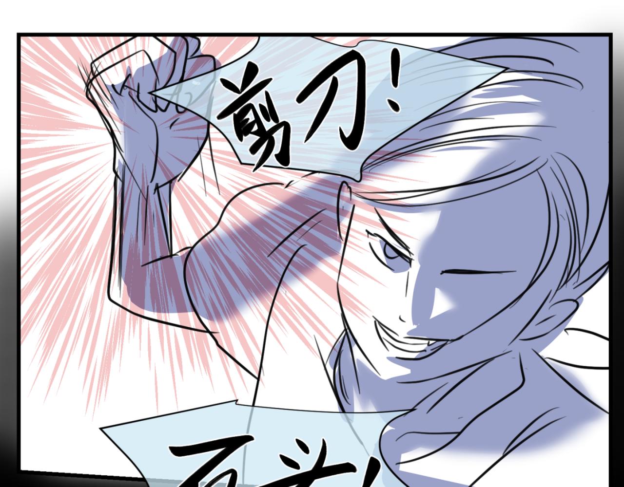 第一次做妈妈漫画,150.“清净”是奢侈品！2图