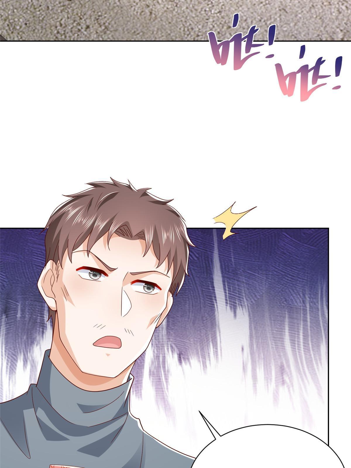 我每周随机一个新职业免费漫画下拉式奇漫屋漫画,334 种子风波4图