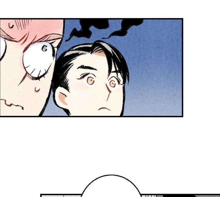 你好完美伴侣漫画,第32话4图