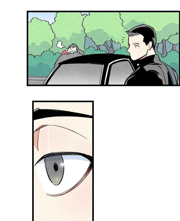 完美密室案件漫画,第52话2图