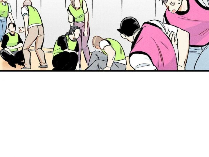 完美密友韩漫漫画,第24话5图