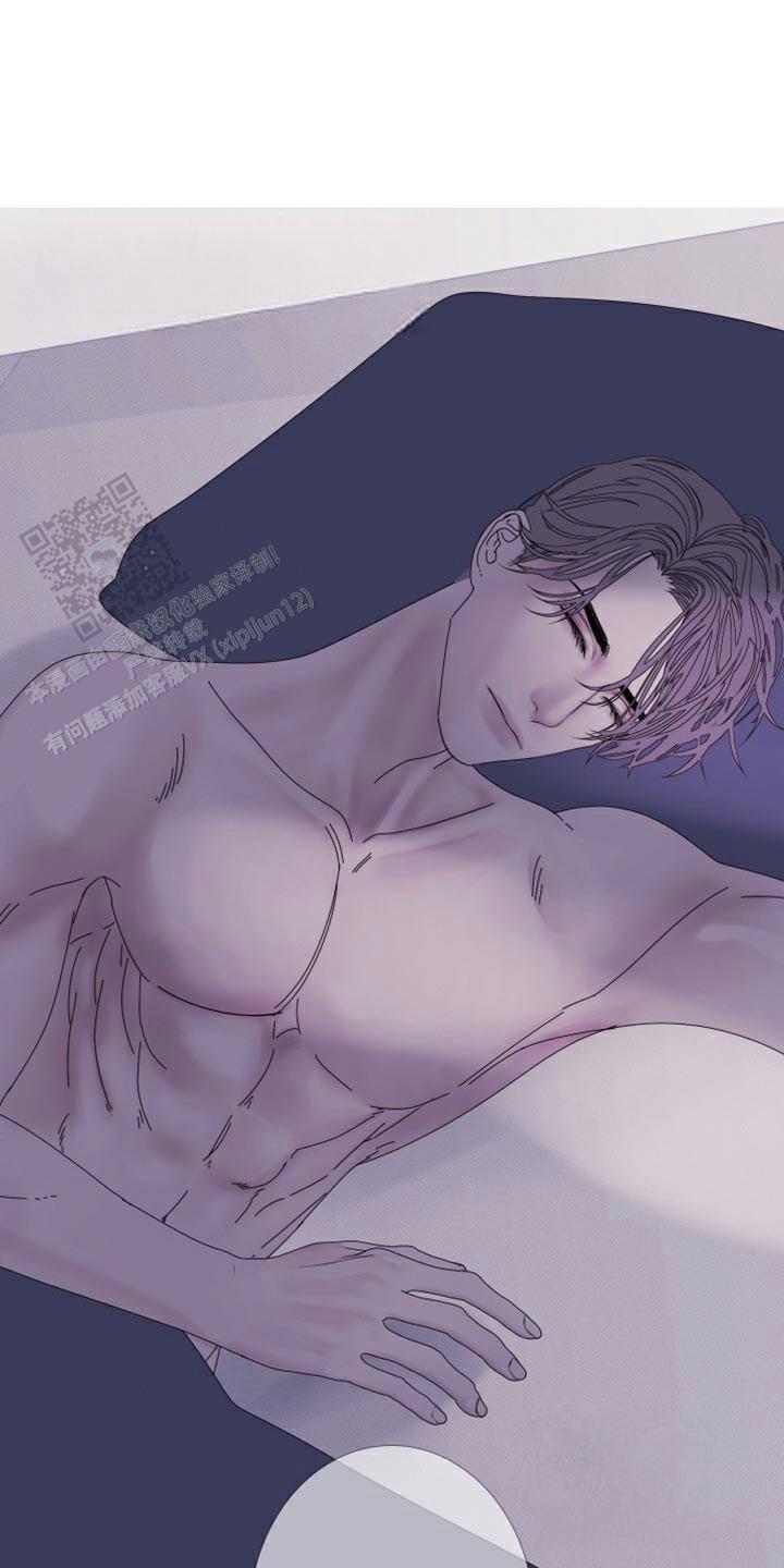 异界简介漫画,第90话4图