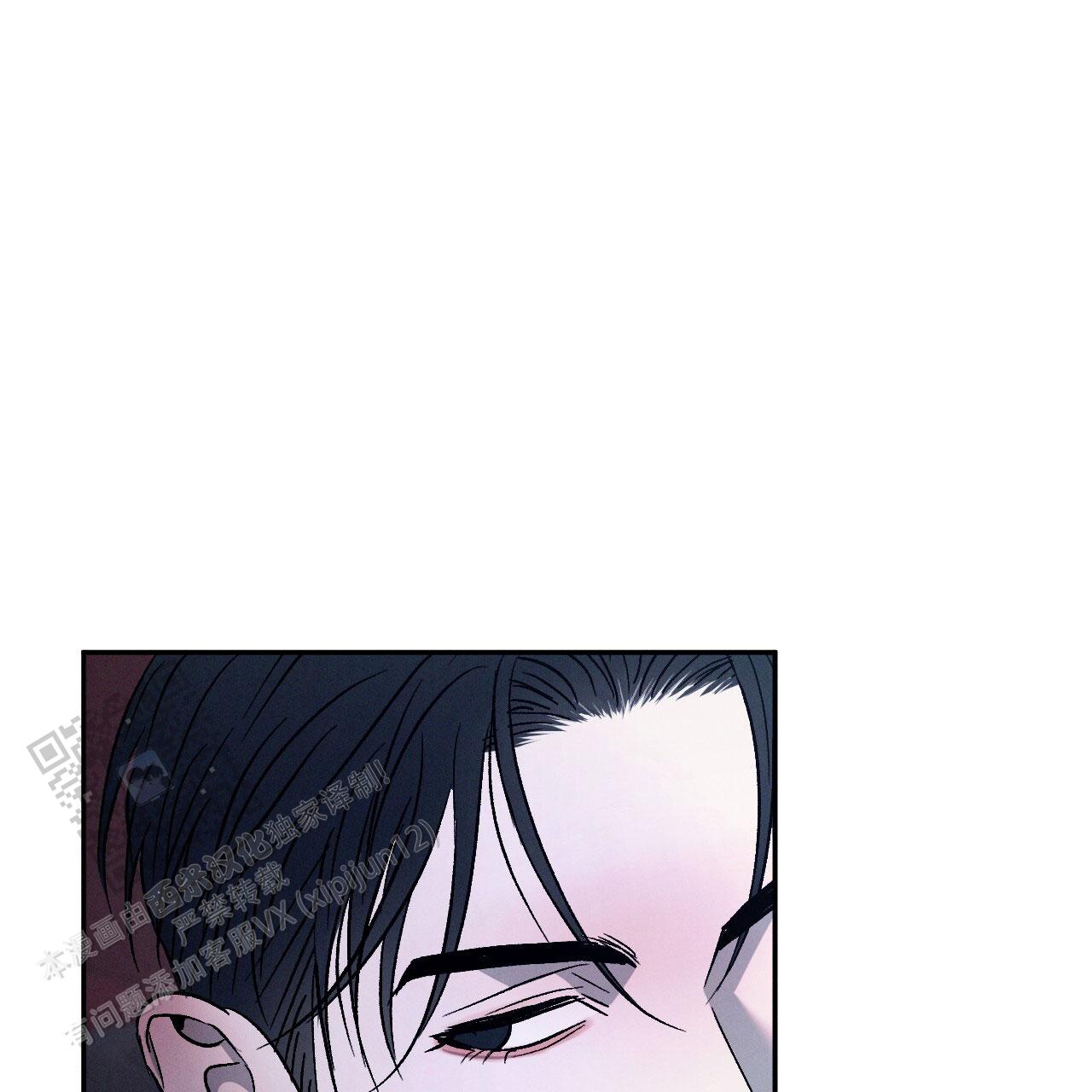 相克的食物中毒死亡漫画,第128话1图