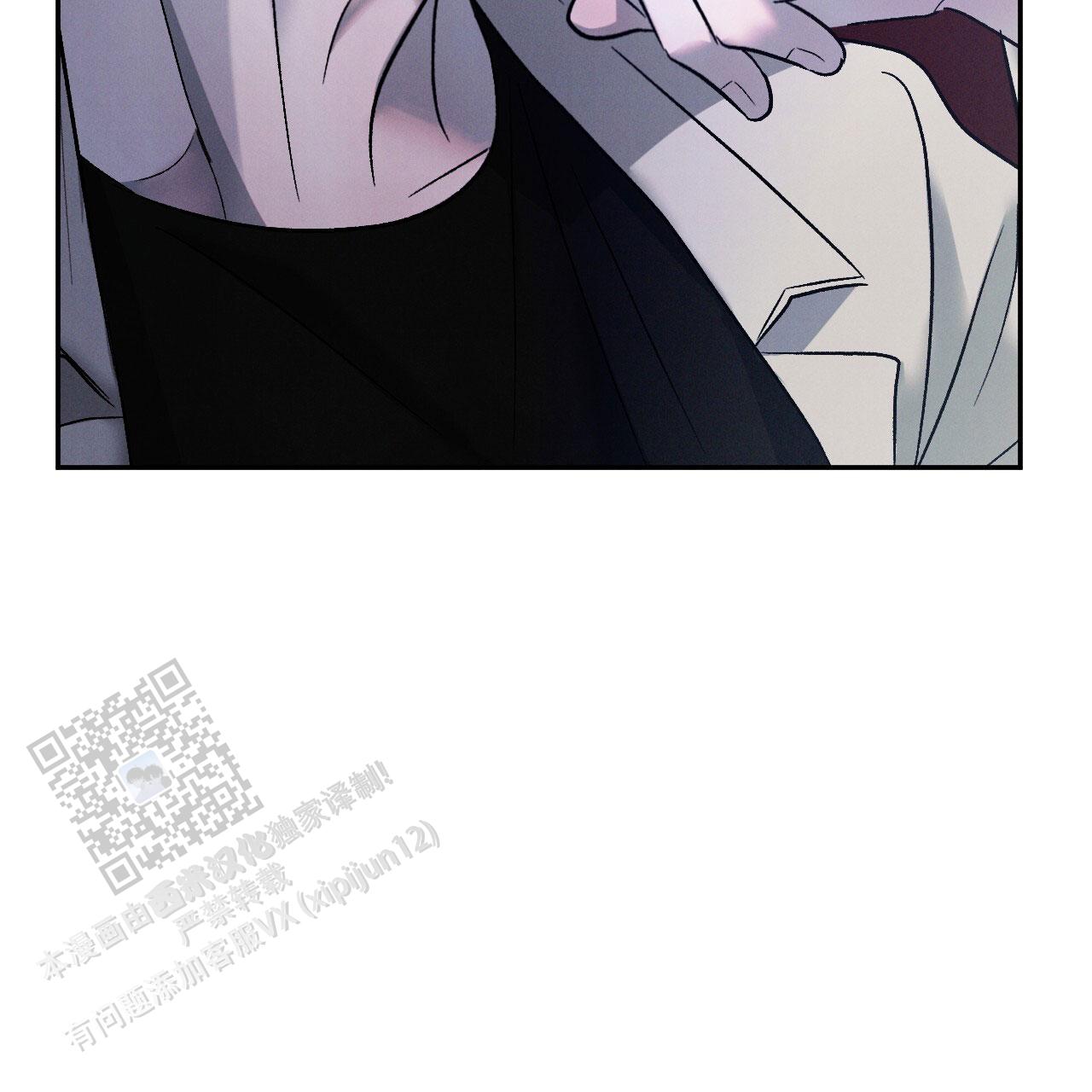 相克的食物中毒死亡漫画,第128话4图