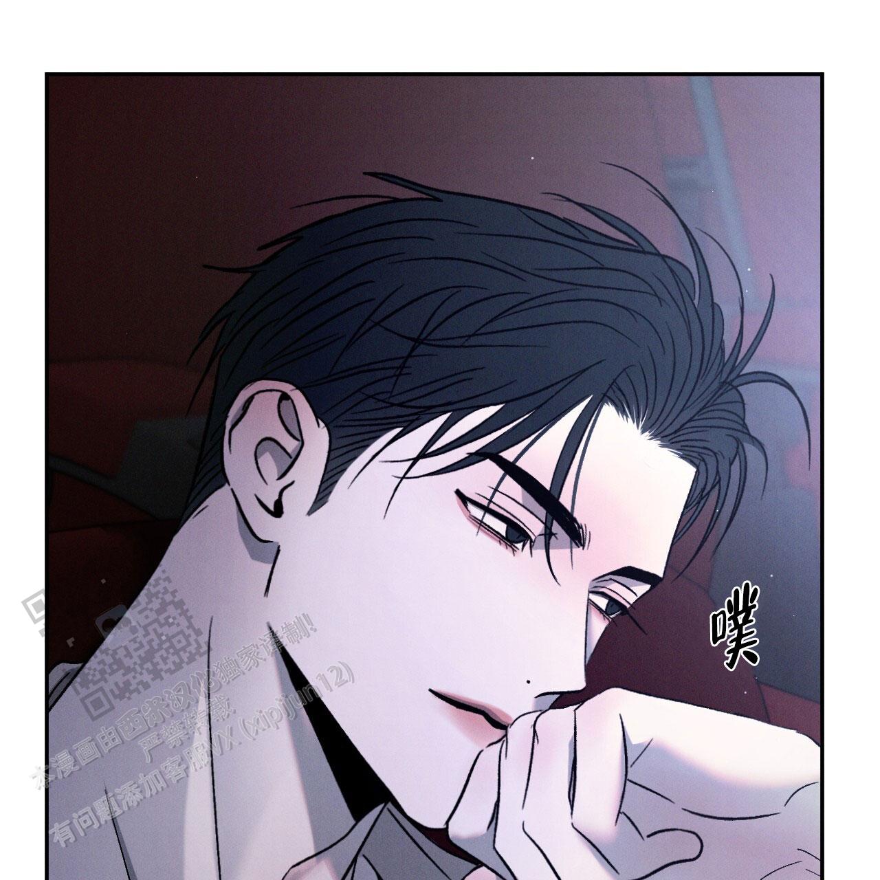 相克的食物中毒死亡漫画,第128话3图