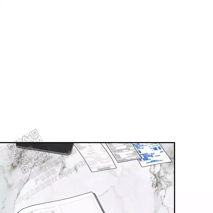 披萨小姐漫画,第79话1图