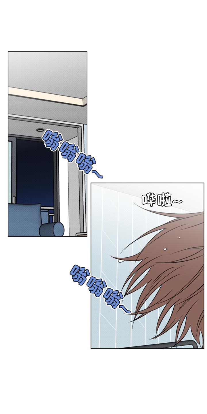 祝你好运里奥格兰德解说漫画,第58话1图