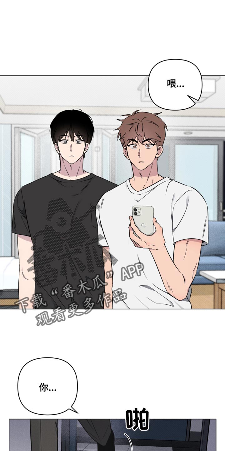 祝你好运里奥格兰德解说漫画,第59话1图