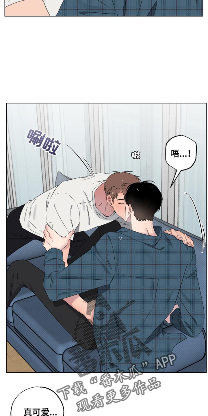 祝你好运里奥格兰德解说漫画,第56话3图