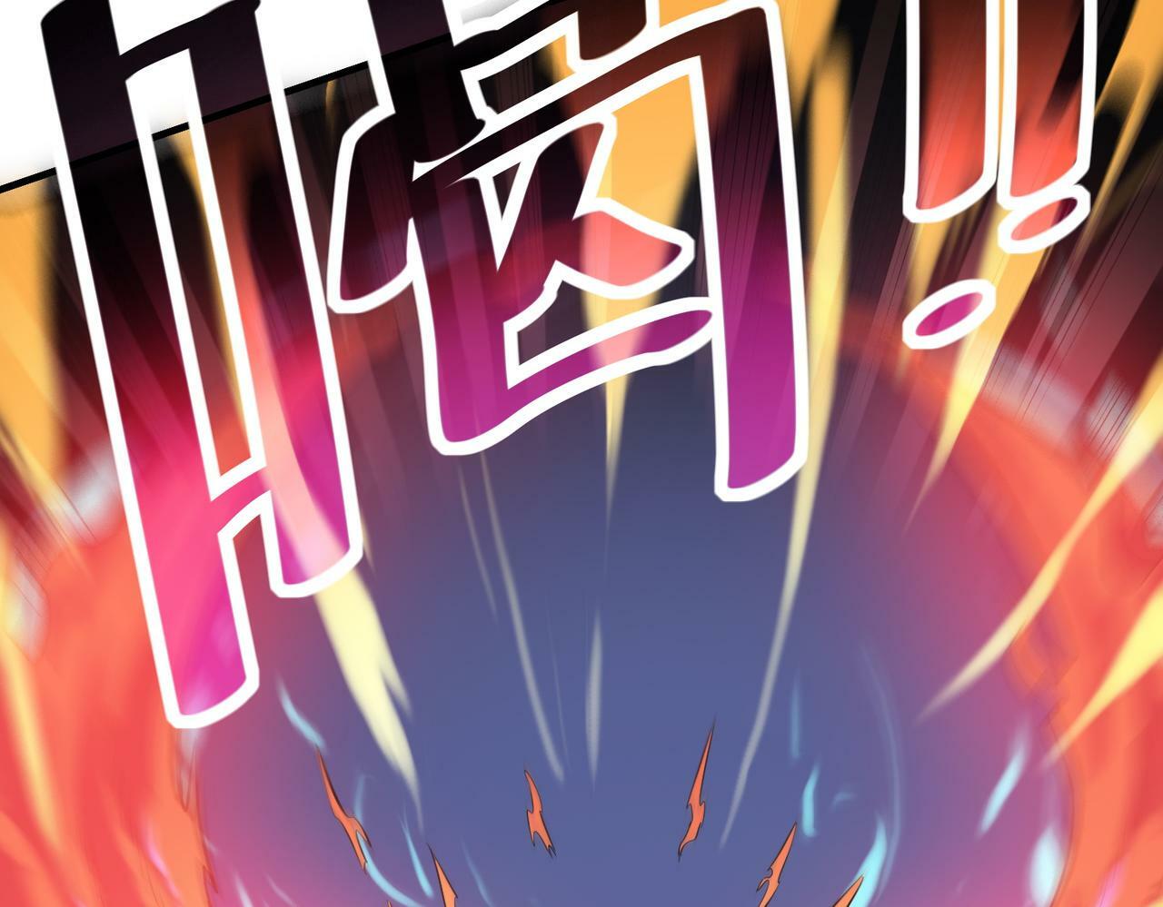 全民御兽：开局觉醒神话级天赋漫画,第42话 天道之链·二重2图