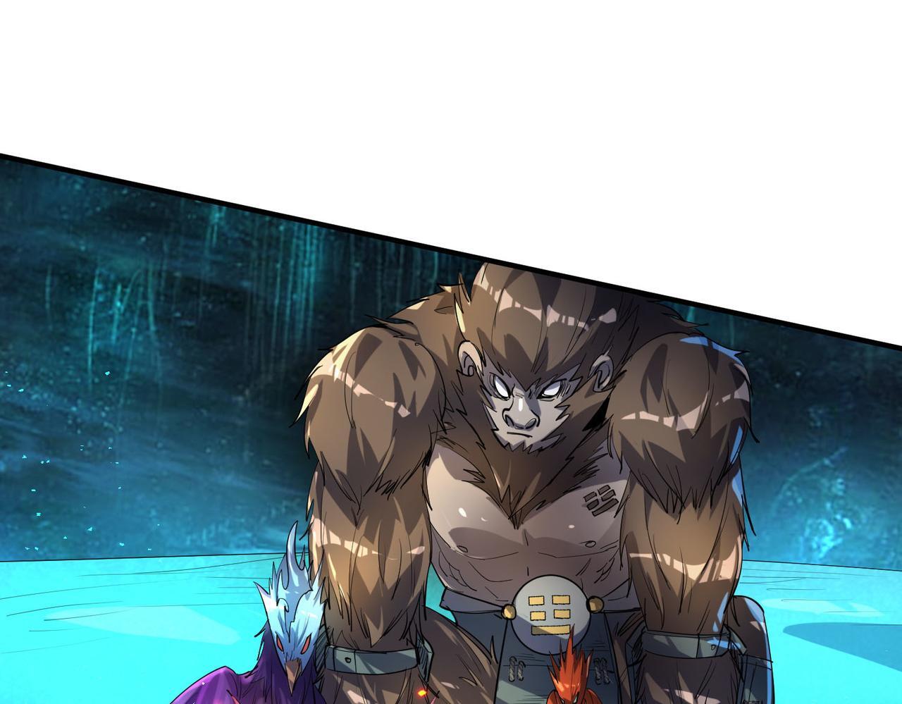 全民御兽：开局觉醒神话级天赋漫画,第68话 失落的文明3图