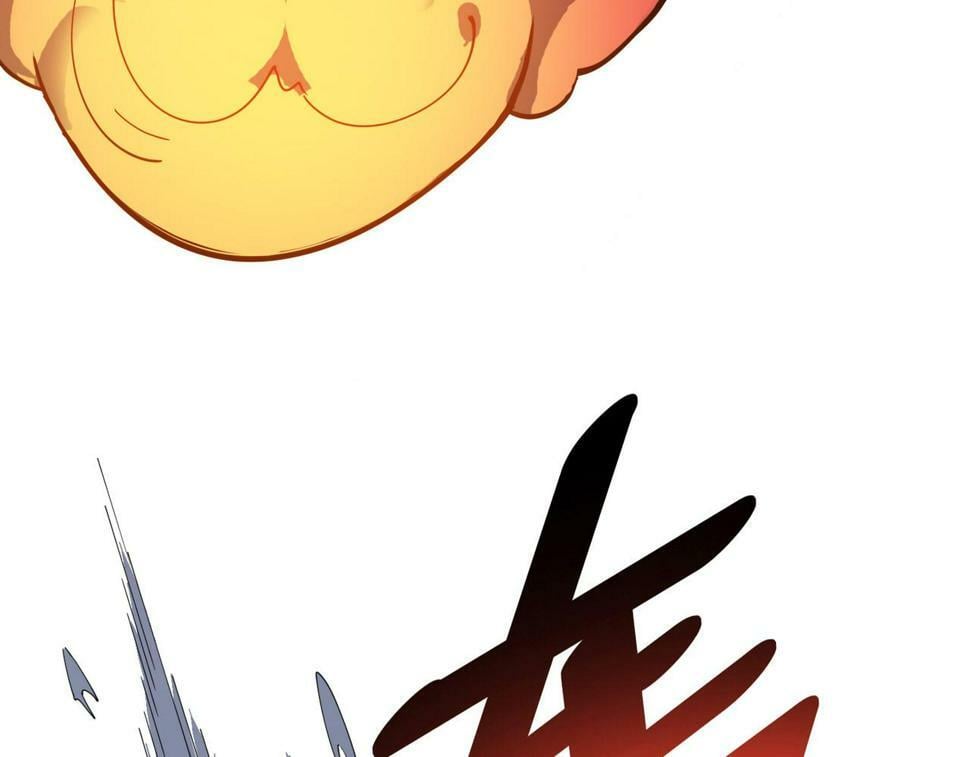 全民御兽：开局觉醒神话级天赋漫画,第19话 因“材”施教1图