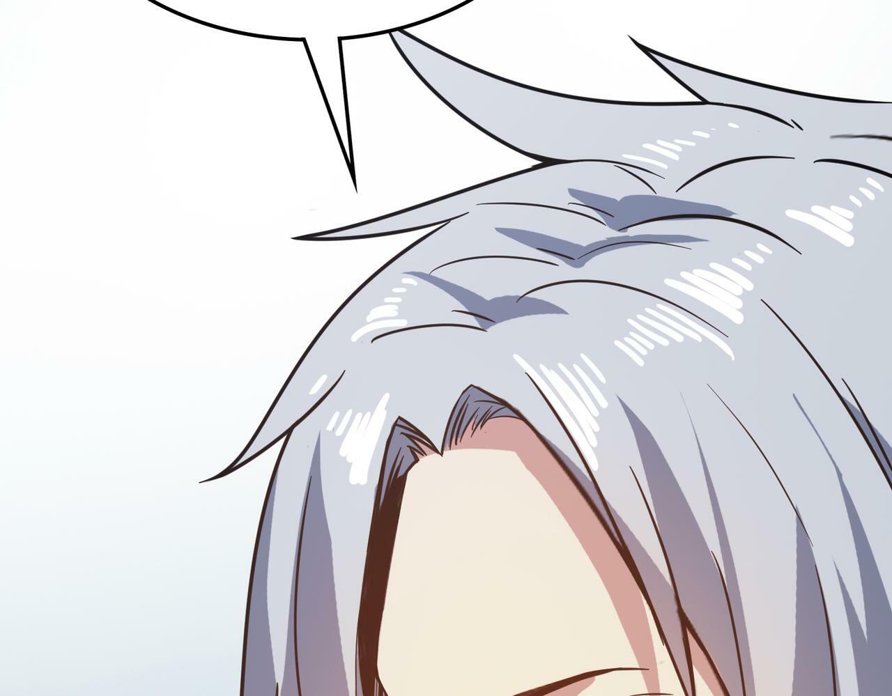 全民御兽：开局觉醒神话级天赋漫画,第8话 惊现变异级！1图