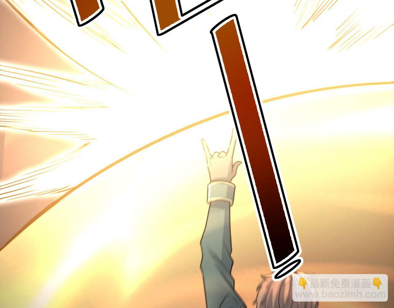 全民御兽：开局觉醒神话级天赋漫画,第25话 绝境之刻！4图