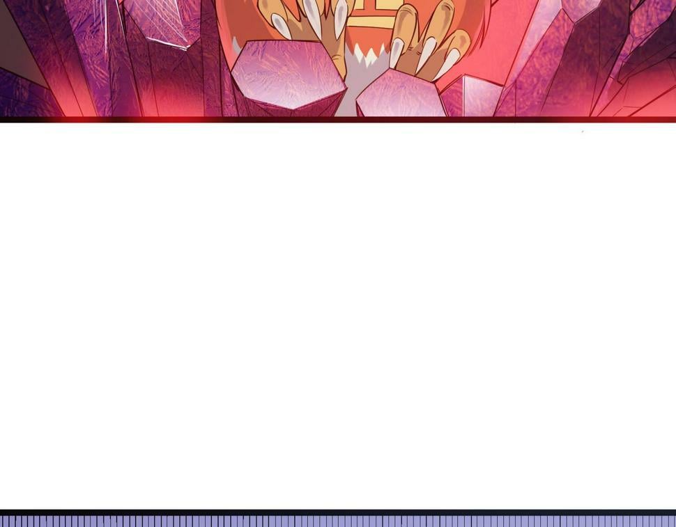 全民御兽：开局觉醒神话级天赋漫画,第19话 因“材”施教5图