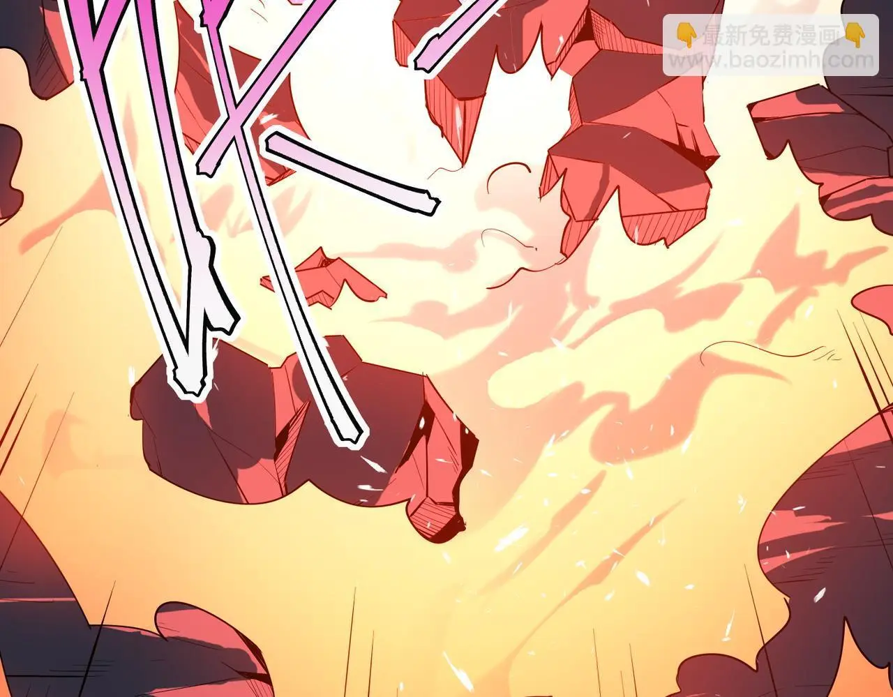 全民御兽：开局觉醒神话级天赋漫画,第90话 完结5图