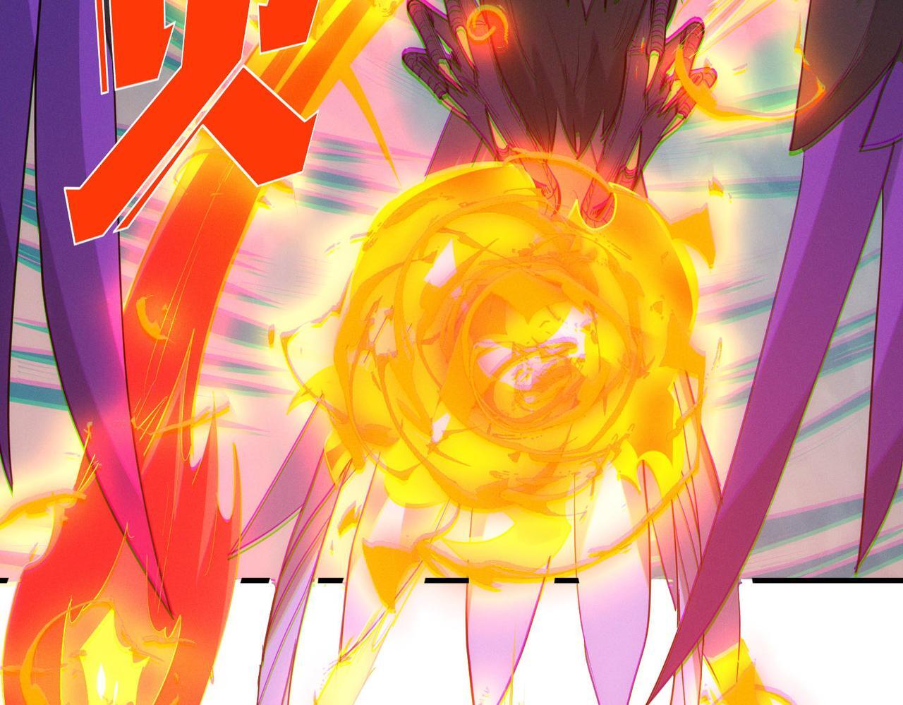 全民御兽：开局觉醒神话级天赋漫画,第67话 齐心对敌！5图