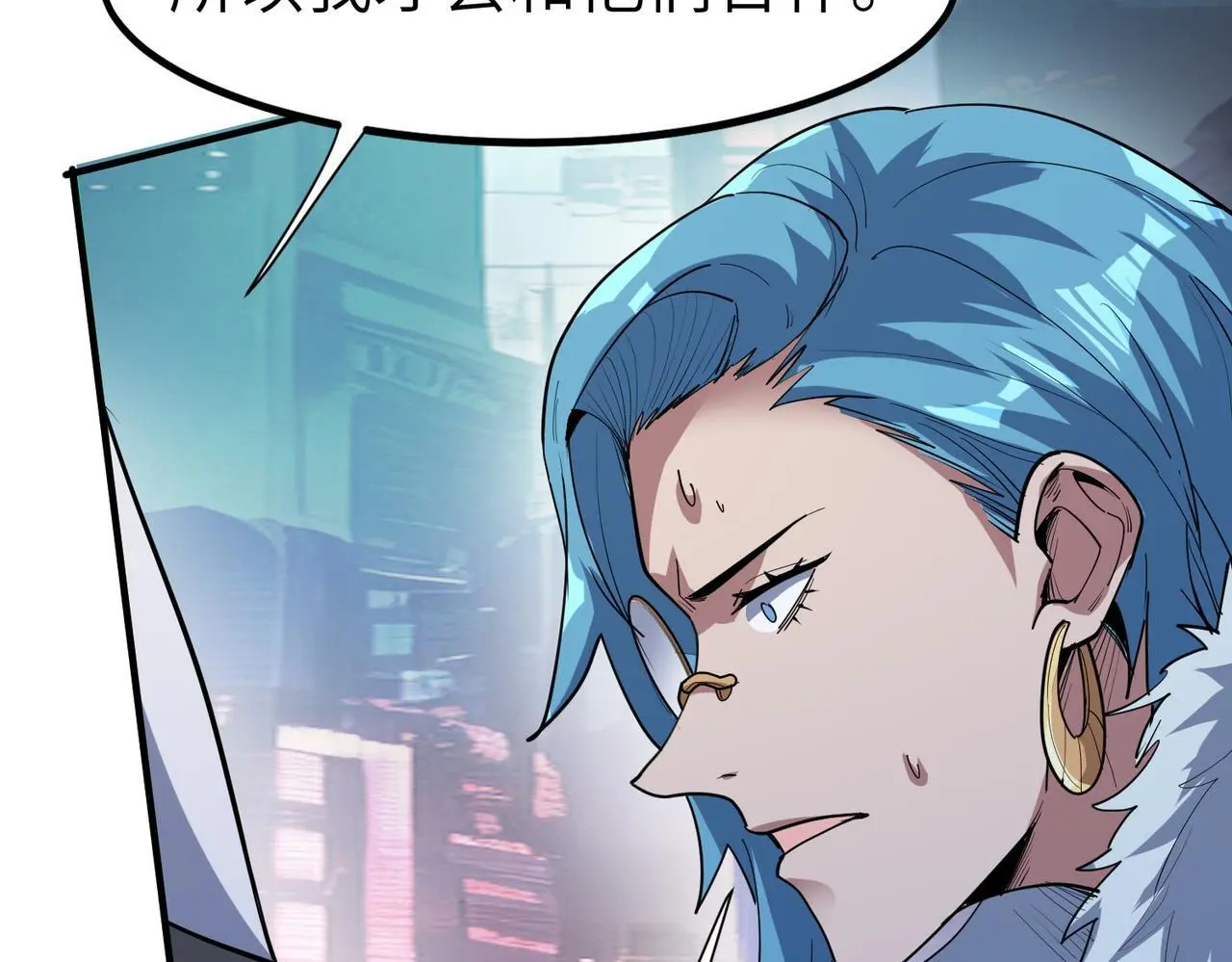 全民御兽：开局觉醒神话级天赋漫画,第85话 侯赛因高光之时！1图