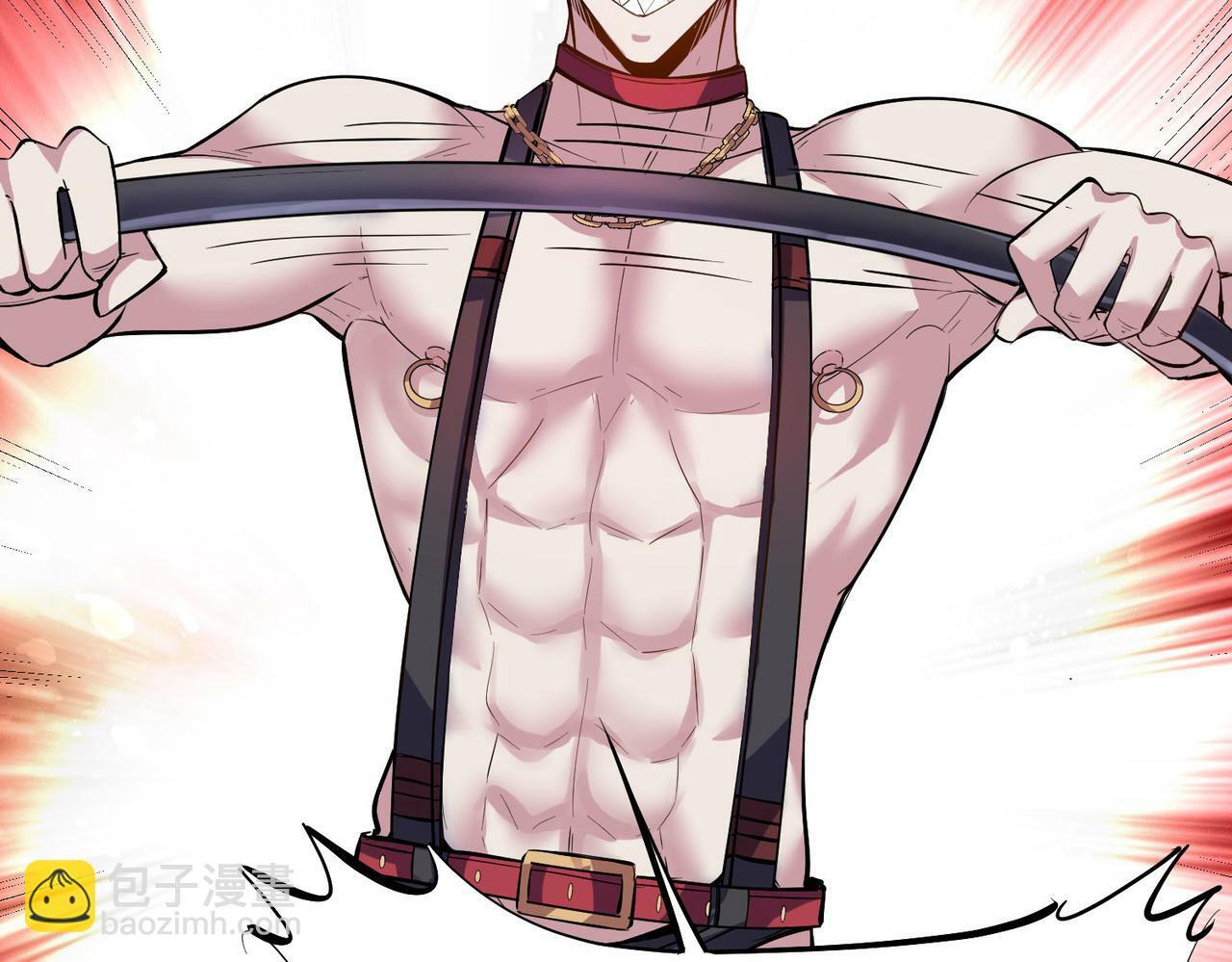 全民御兽：开局觉醒神话级天赋漫画,第50话 血影酒吧2图