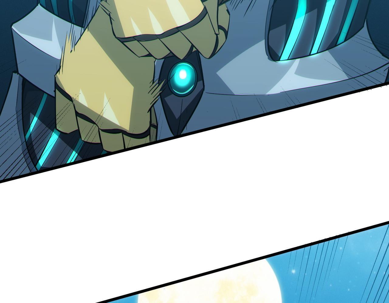 全民御兽：开局觉醒神话级天赋漫画,第59话 突现意外之人！4图