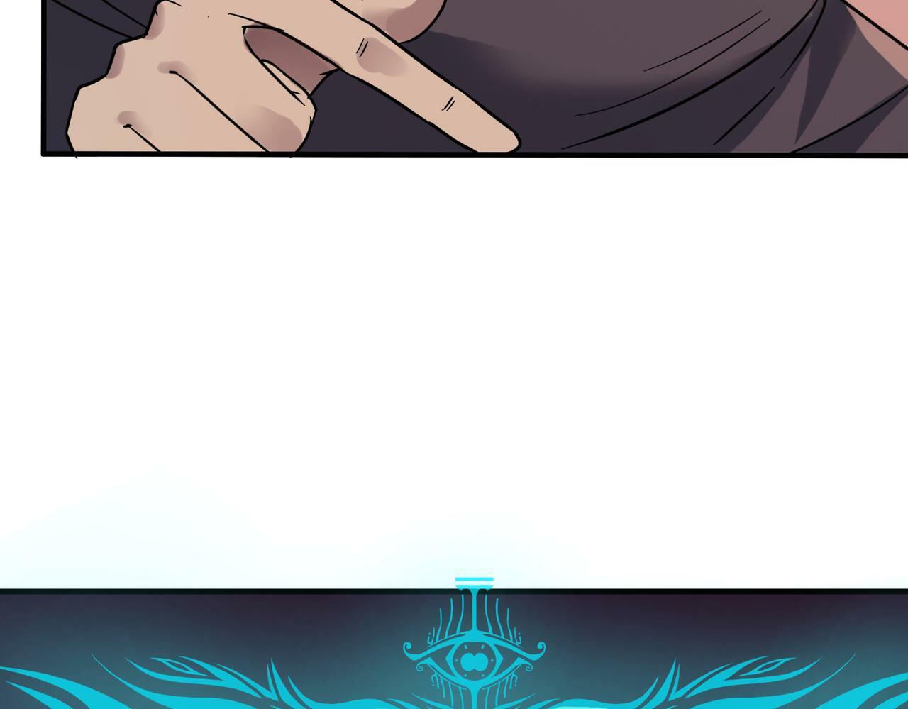 全民御兽：开局觉醒神话级天赋漫画,第13话 曦光果3图