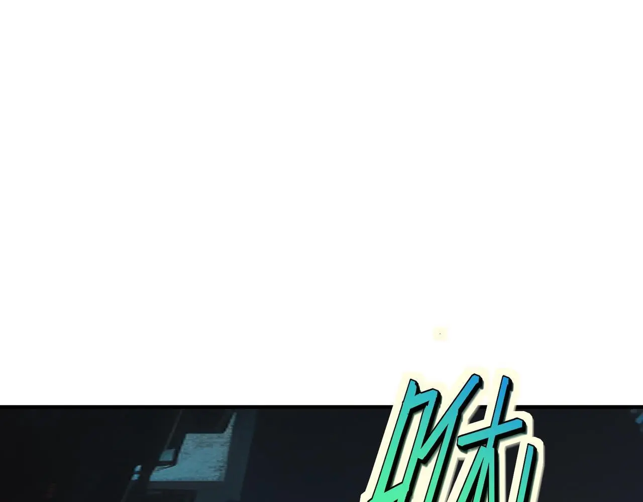 全民御兽：开局觉醒神话级天赋漫画,第85话 侯赛因高光之时！4图