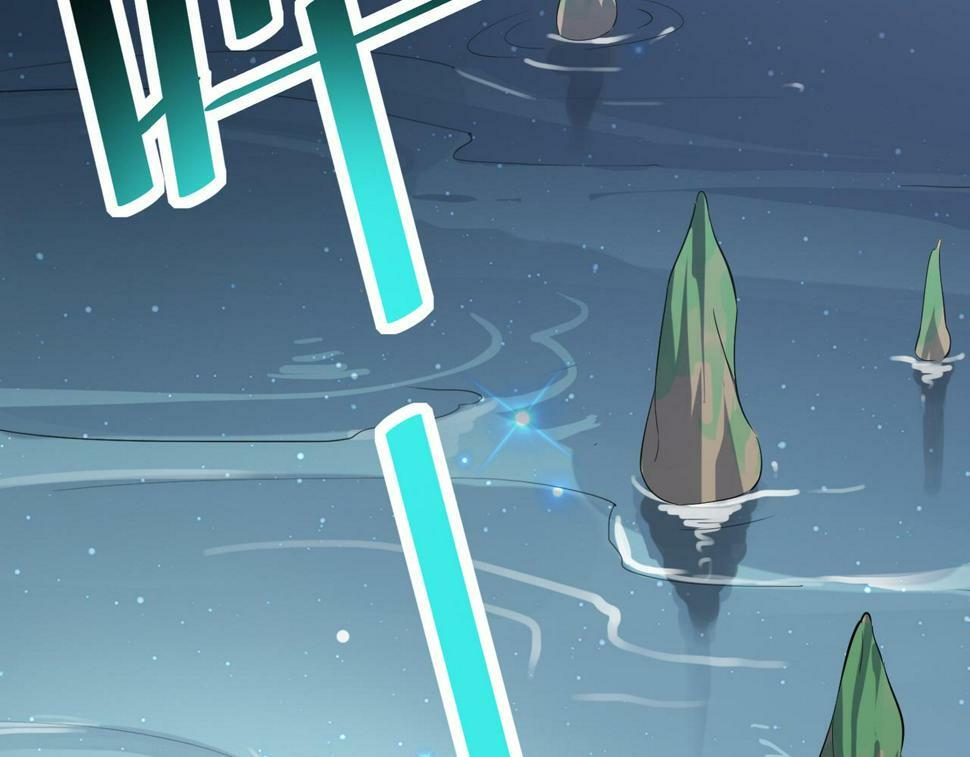 全民御兽：开局觉醒神话级天赋漫画,第19话 因“材”施教2图