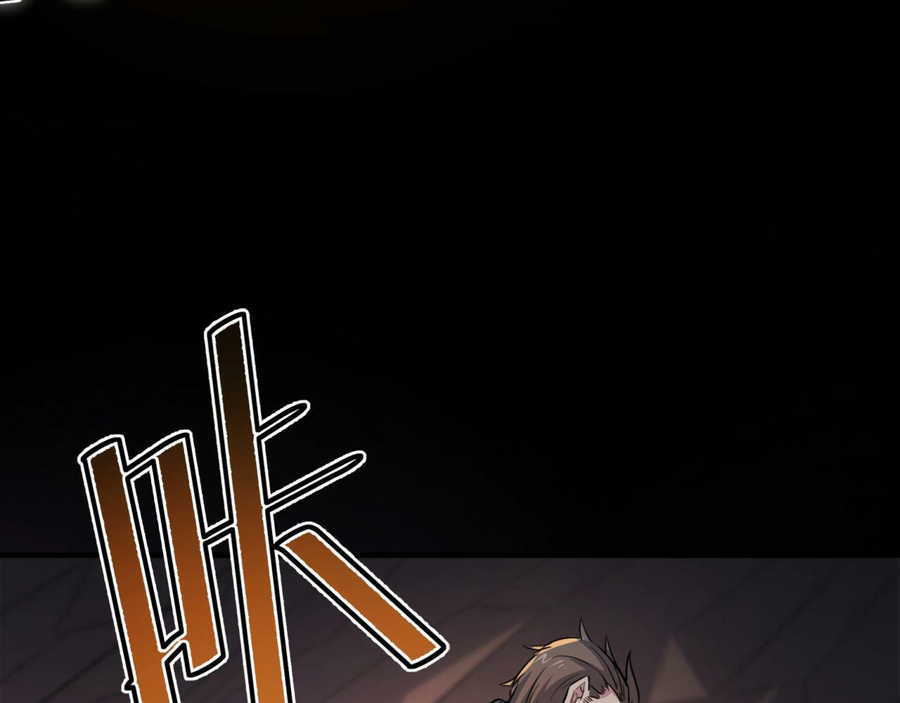 全民御兽：开局觉醒神话级天赋漫画,第25话 绝境之刻！5图