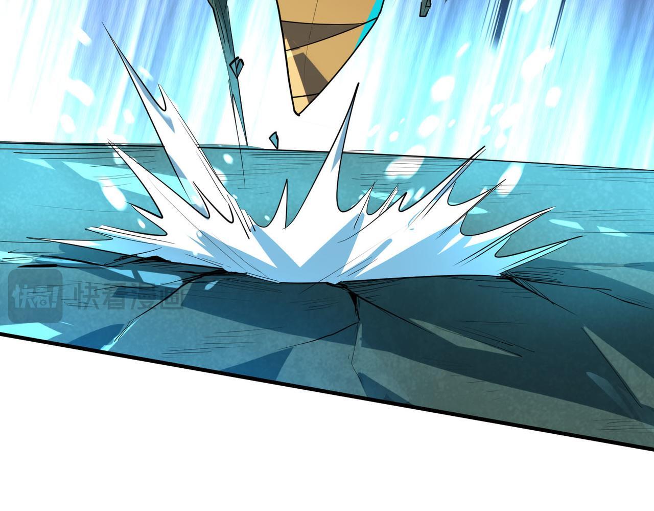 全民御兽：开局觉醒神话级天赋漫画,第68话 失落的文明2图