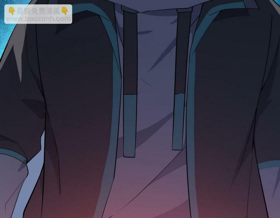 全民御兽：开局觉醒神话级天赋漫画,第19话 因“材”施教3图