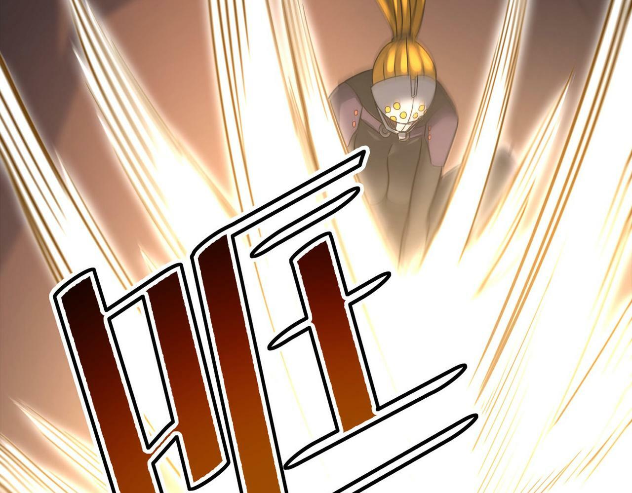 全民御兽：开局觉醒神话级天赋漫画,第25话 绝境之刻！3图