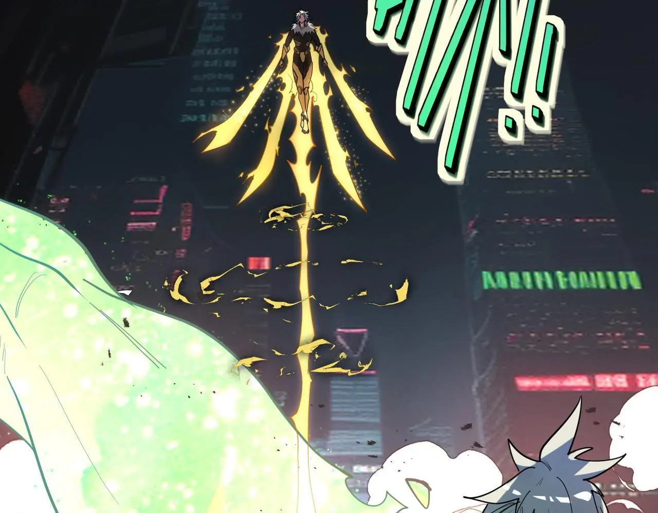 全民御兽：开局觉醒神话级天赋漫画,第85话 侯赛因高光之时！5图