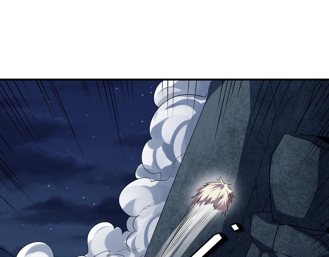 全民御兽：开局觉醒神话级天赋漫画,第59话 突现意外之人！4图