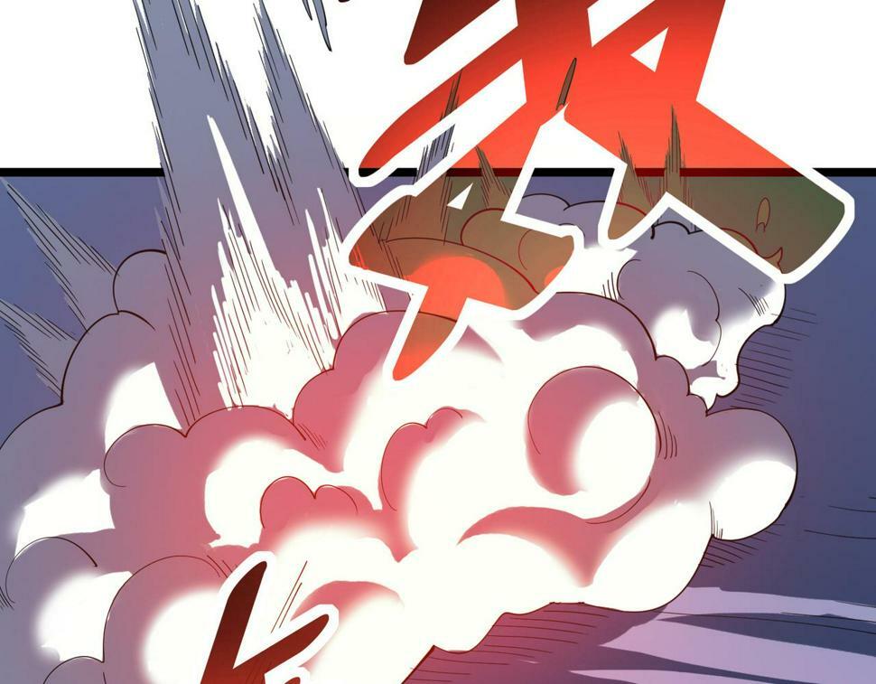 全民御兽：开局觉醒神话级天赋漫画,第19话 因“材”施教2图