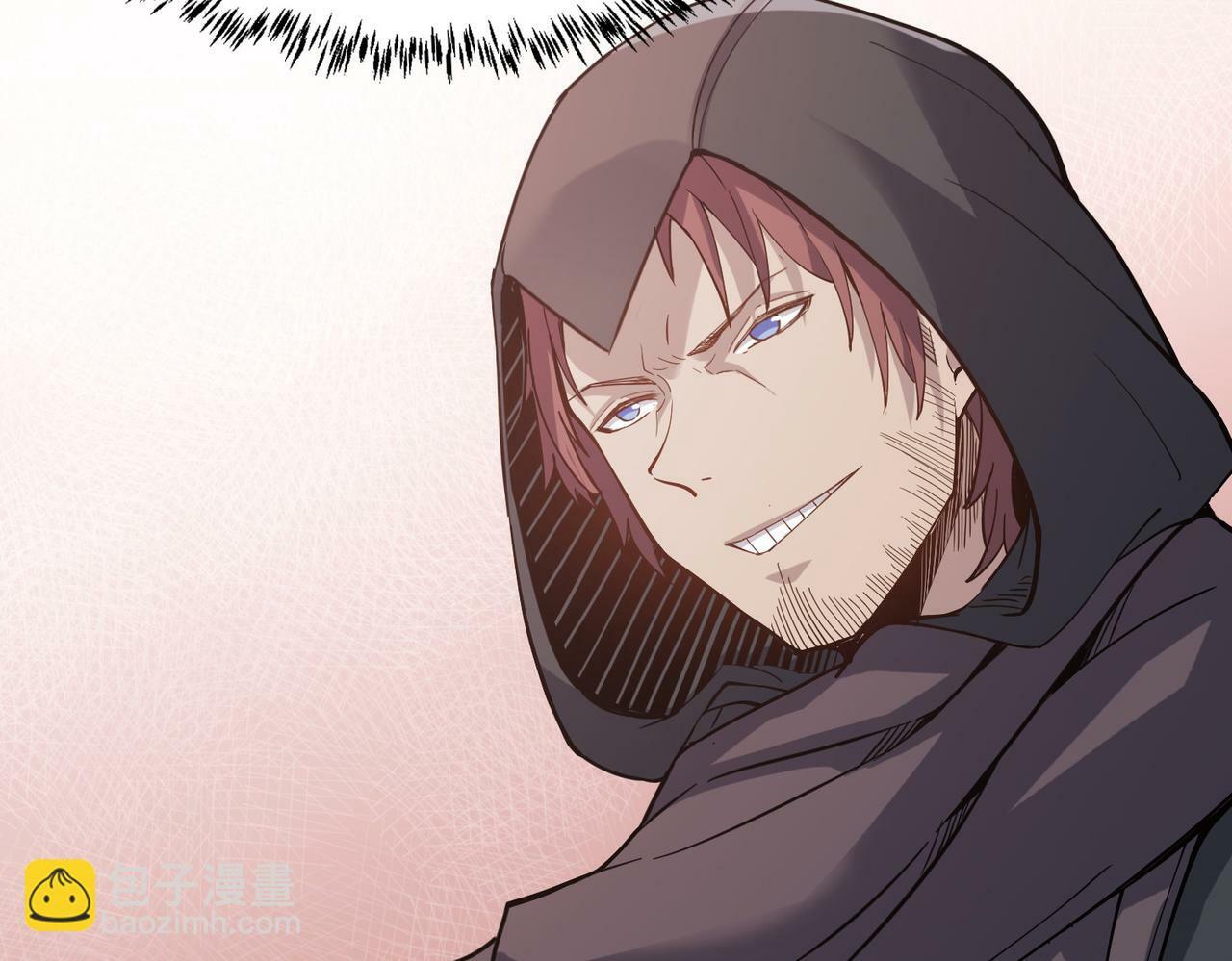 全民御兽：开局觉醒神话级天赋漫画,第13话 曦光果1图