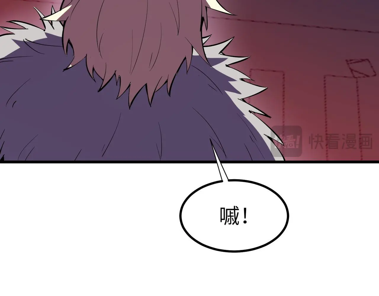 全民御兽：开局觉醒神话级天赋漫画,第85话 侯赛因高光之时！2图