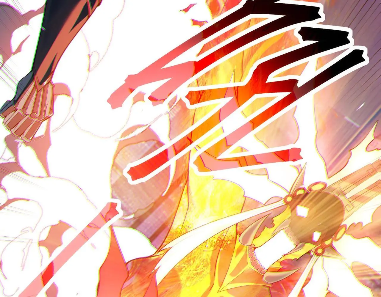 全民御兽：开局觉醒神话级天赋漫画,第90话 完结3图