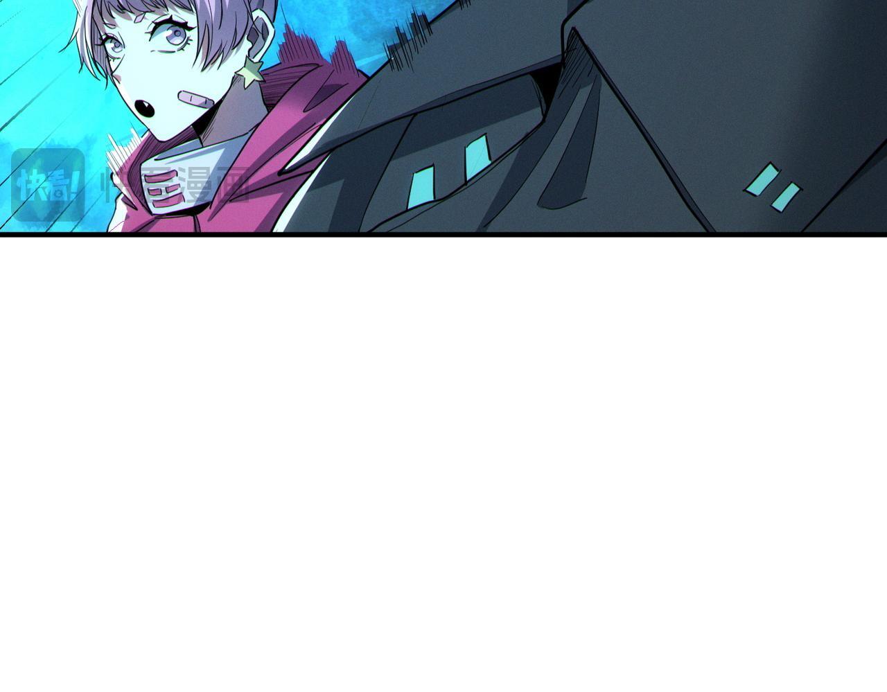 全民御兽：开局觉醒神话级天赋漫画,第53话 不死军团！5图